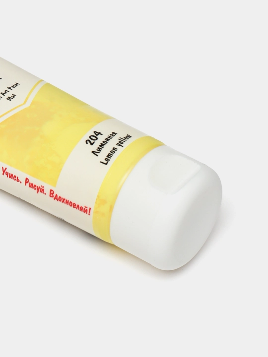 VISTA-ARTISTA Studio akril bo‘yog‘i, xira, VAAM -75, 75 ml, Limonli