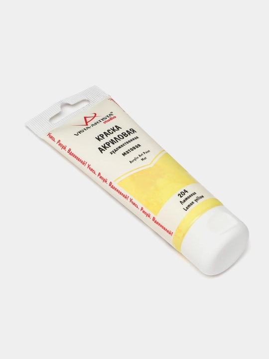VISTA-ARTISTA Studio akril bo‘yog‘i, xira, VAAM -75, 75 ml, Limonli