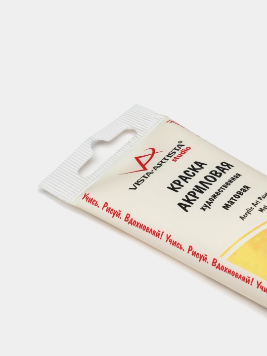 VISTA-ARTISTA Studio akril bo‘yog‘i, xira, VAAM -75, 75 ml, Limonli