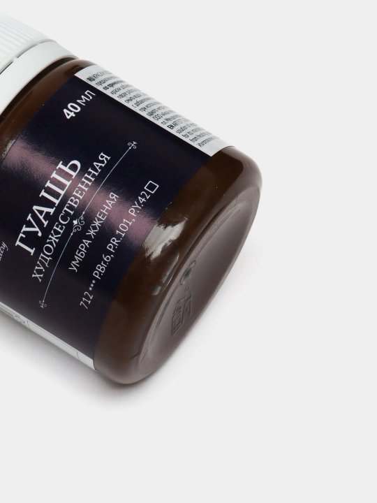 "VISTA-ARTISTA" "Gallery" VAG-40 guash bo‘yog‘i 40 ml 6 dona. 712 Qovurilgan Umbra