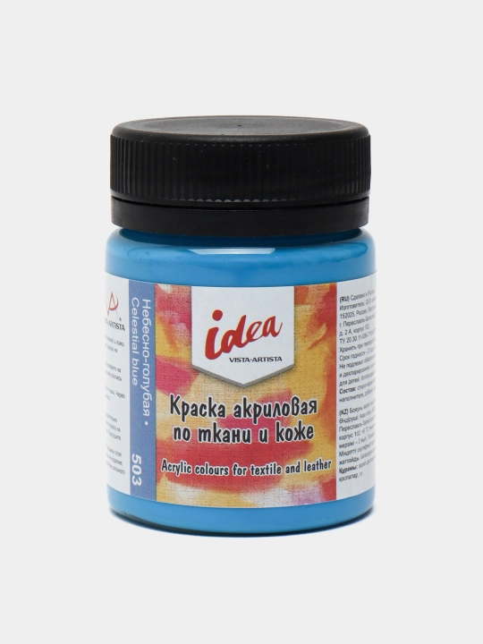 Mato uchun bo'yoqlar va konturlar "VISTA-ARTISTA" g'oyasi ITA-50 50 ml 503 Osmon ko'k - 