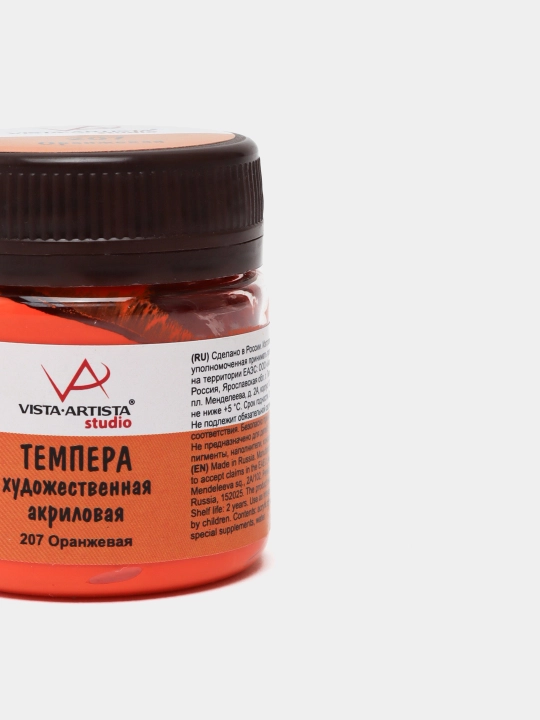Краска темпера "VISTA-ARTISTA" Художественная акриловая VATP-40 40 мл 207 оранжевый