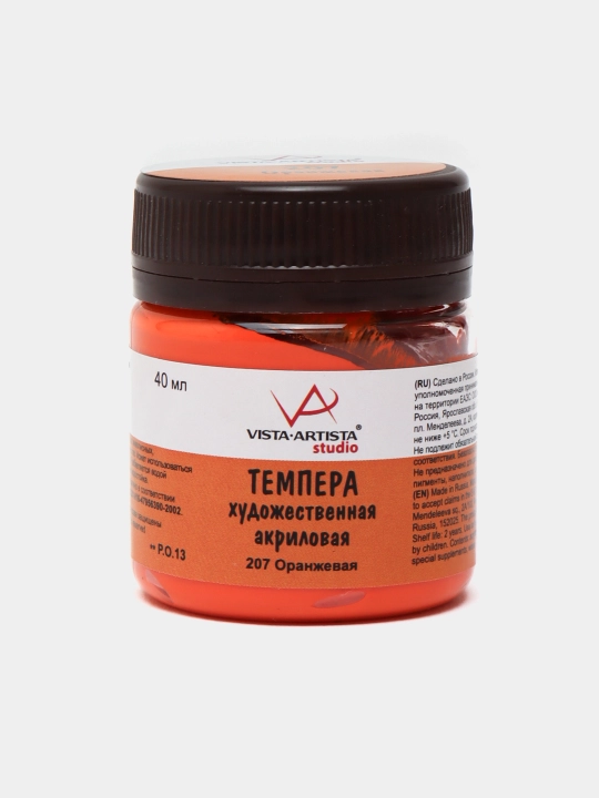 Tempera bo'yog'i "VISTA-ARTISTA" Badiiy akril VATP-40 40 ml 207 apelsin - 