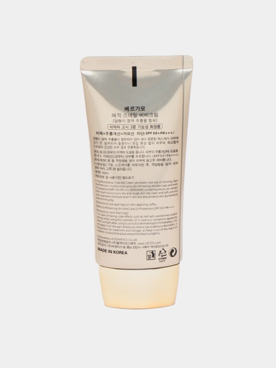 Увлажняющий BB-крем с муцином улитки BERGAMO Magic, CROME Snail BB SPF 50+, 50 мл