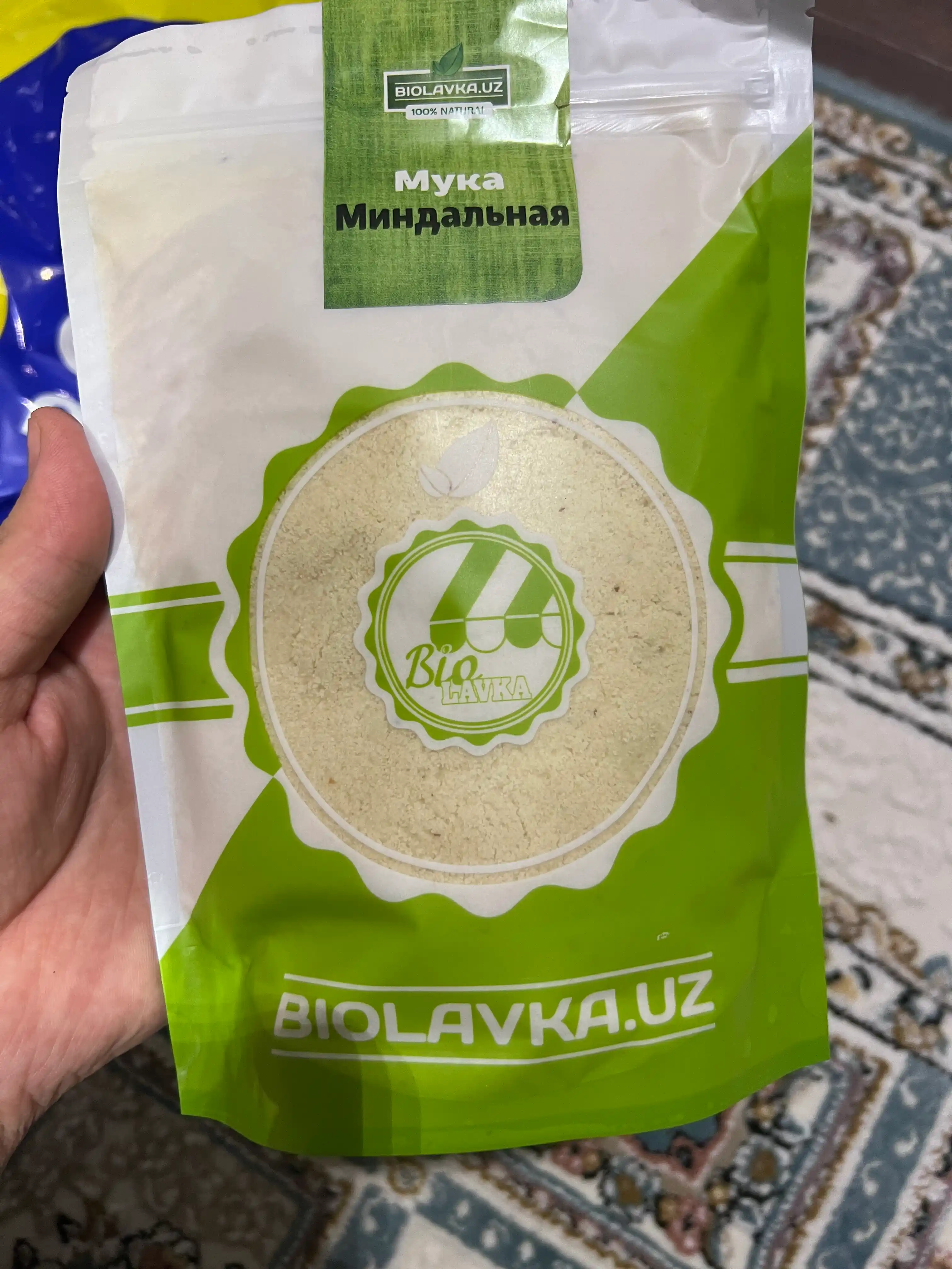 Bodom uni Biolavka, 300 g