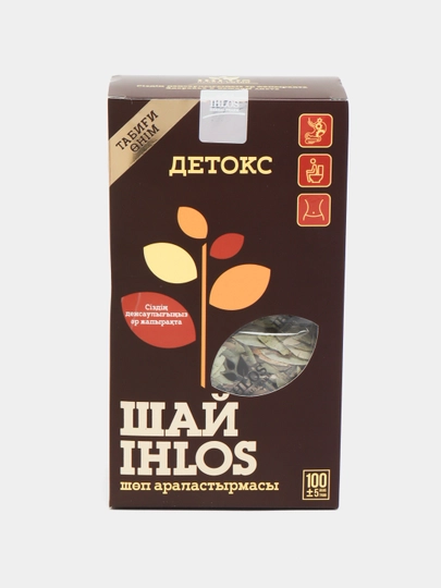 Чай листовой, зеленый Травяной микс DETOХ SLIM, очищающий, 100 гр - 