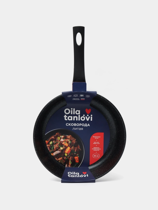 Сковорода литая c антипригарным покрытием Oila Tanlovi, 24/26/28 см