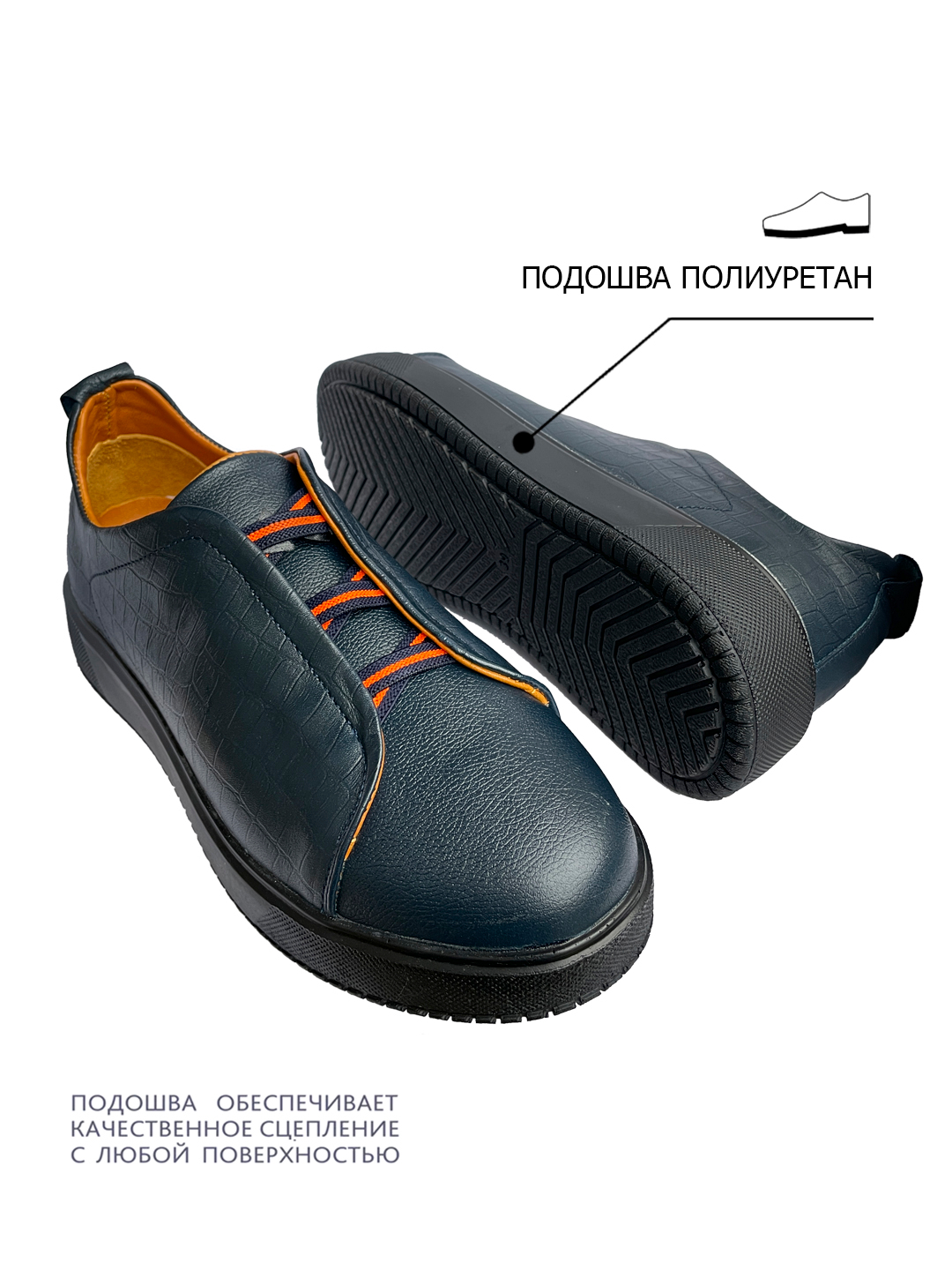 Erkaklar orasida yalangoch