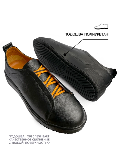 Мужские слипоны ZEGNA, большемерка, из натуральной кожи — SUPERST-ZEGNASH-ЧЕРН-39