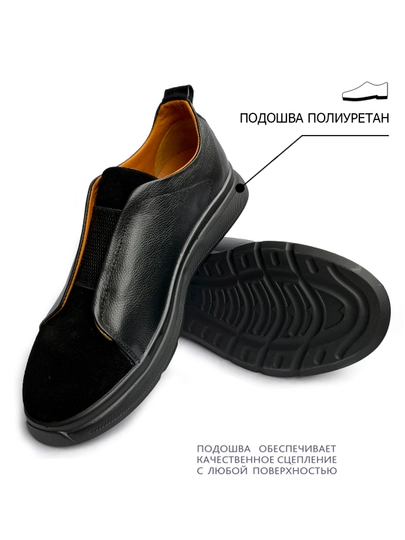 Мужские слипоны ZEGNA, большемерка, из натуральной кожи — SUPERST-ZEGNASH-ХРОМ-39