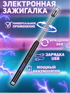 Qora