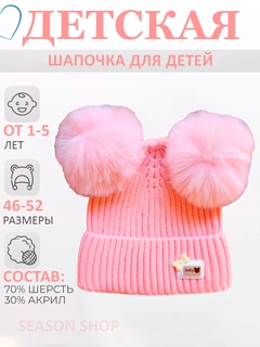 Пастельно-коралловый