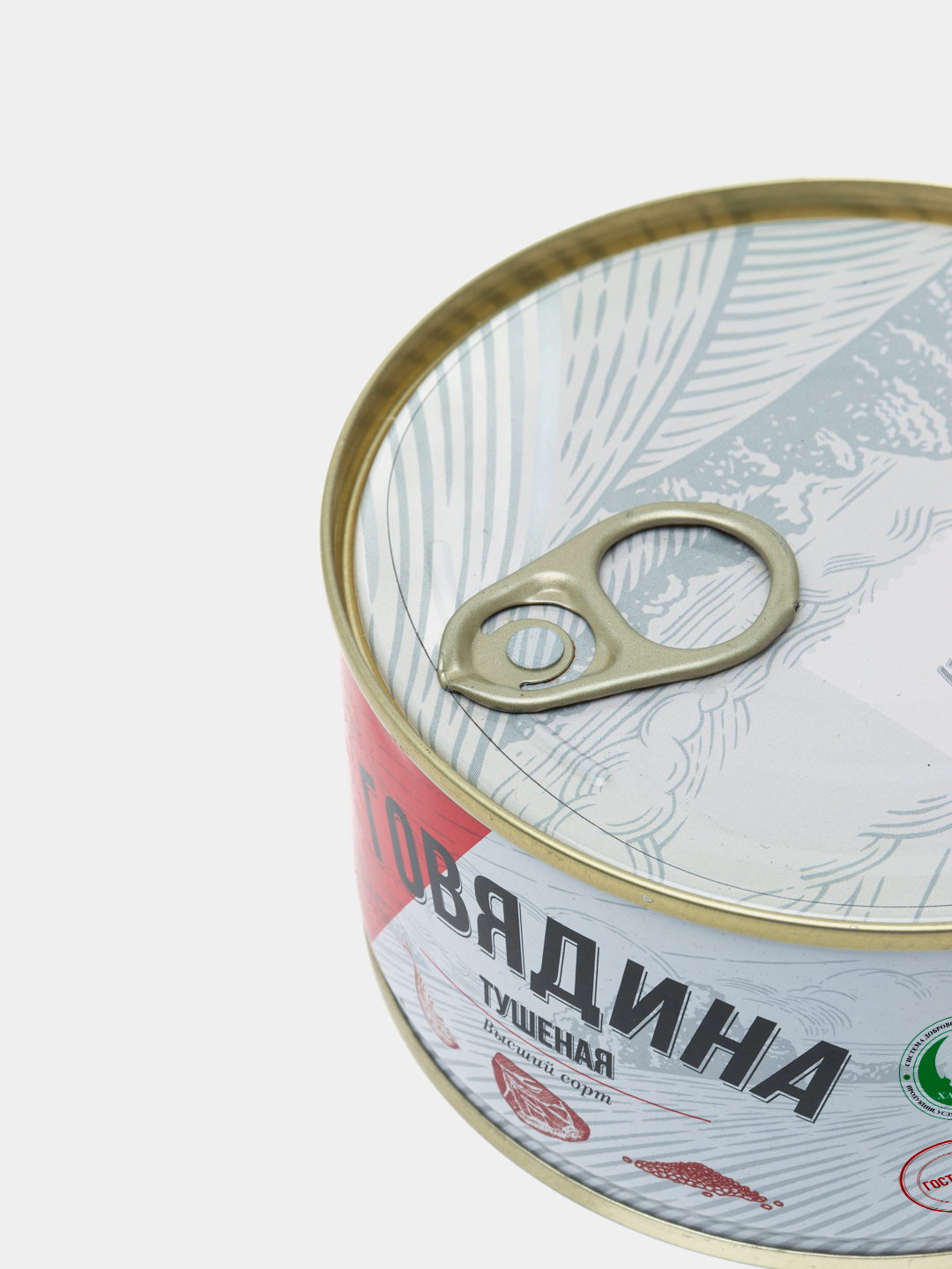"ЗА РОДИНУ" dimlangan mol go‘shti GOST, kalit 325 g