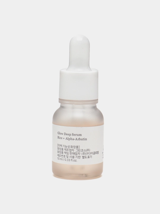 Набор миниатюр с сыворотками Hanbang Serum Discovery Kit