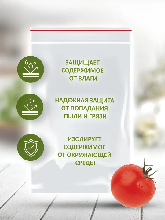 Zip paketlar, qadoqlash, qulf bilan, kichik, Zip Lock