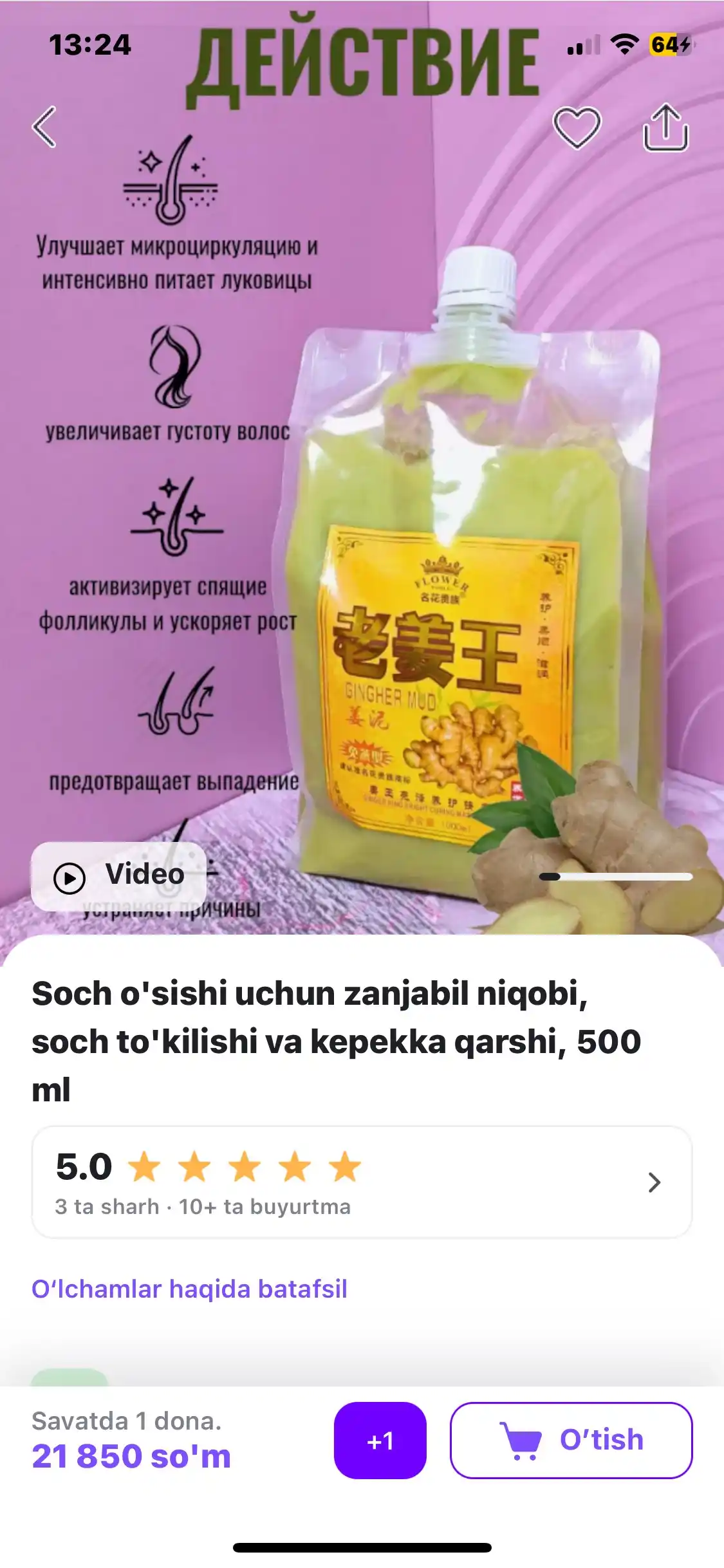 Soch o'sishi uchun zanjabil niqobi, soch to'kilishi va kepekka qarshi, 500 ml