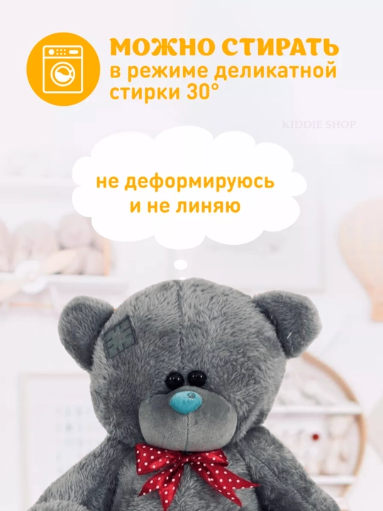 Мишка Тедди, мягка игрушка для детей, мишка плюшевый, серый с бантиком