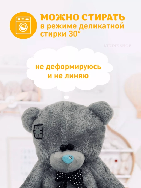 Мишка Тедди, мягка игрушка для детей, мишка плюшевый, серый с бантиком