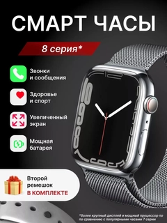 Серый меланж