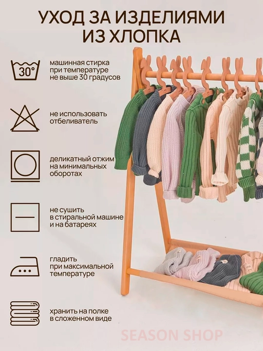 Детская шапка, вязаная для мальчиков и девочек