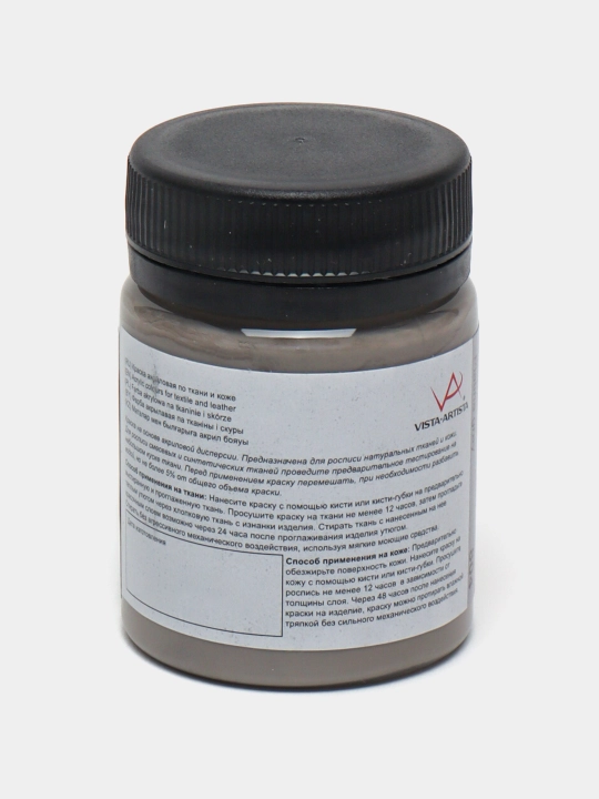 Mato uchun bo'yoqlar va konturlar "VISTA-ARTISTA" g'oyasi ITA-50 50 ml 804 Platinum kulrang