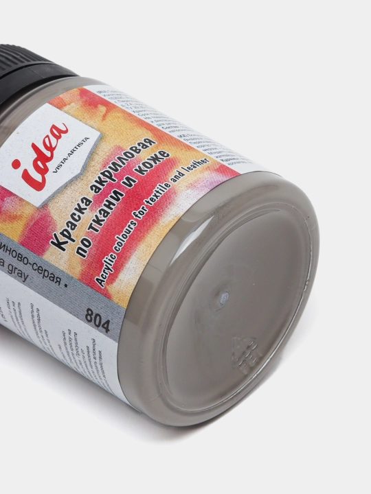 Mato uchun bo'yoqlar va konturlar "VISTA-ARTISTA" g'oyasi ITA-50 50 ml 804 Platinum kulrang