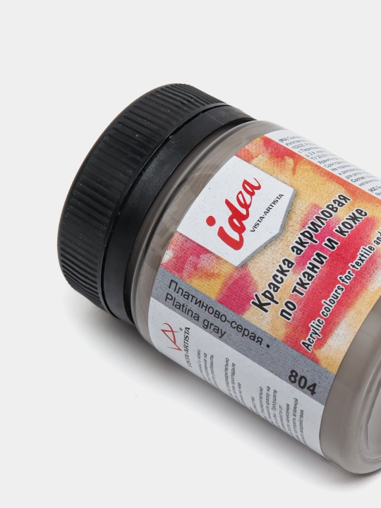Mato uchun bo'yoqlar va konturlar "VISTA-ARTISTA" g'oyasi ITA-50 50 ml 804 Platinum kulrang