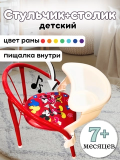 Вишнёвый