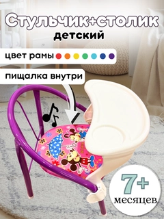 Марсала