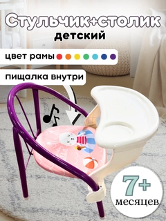 Пастельно-коралловый