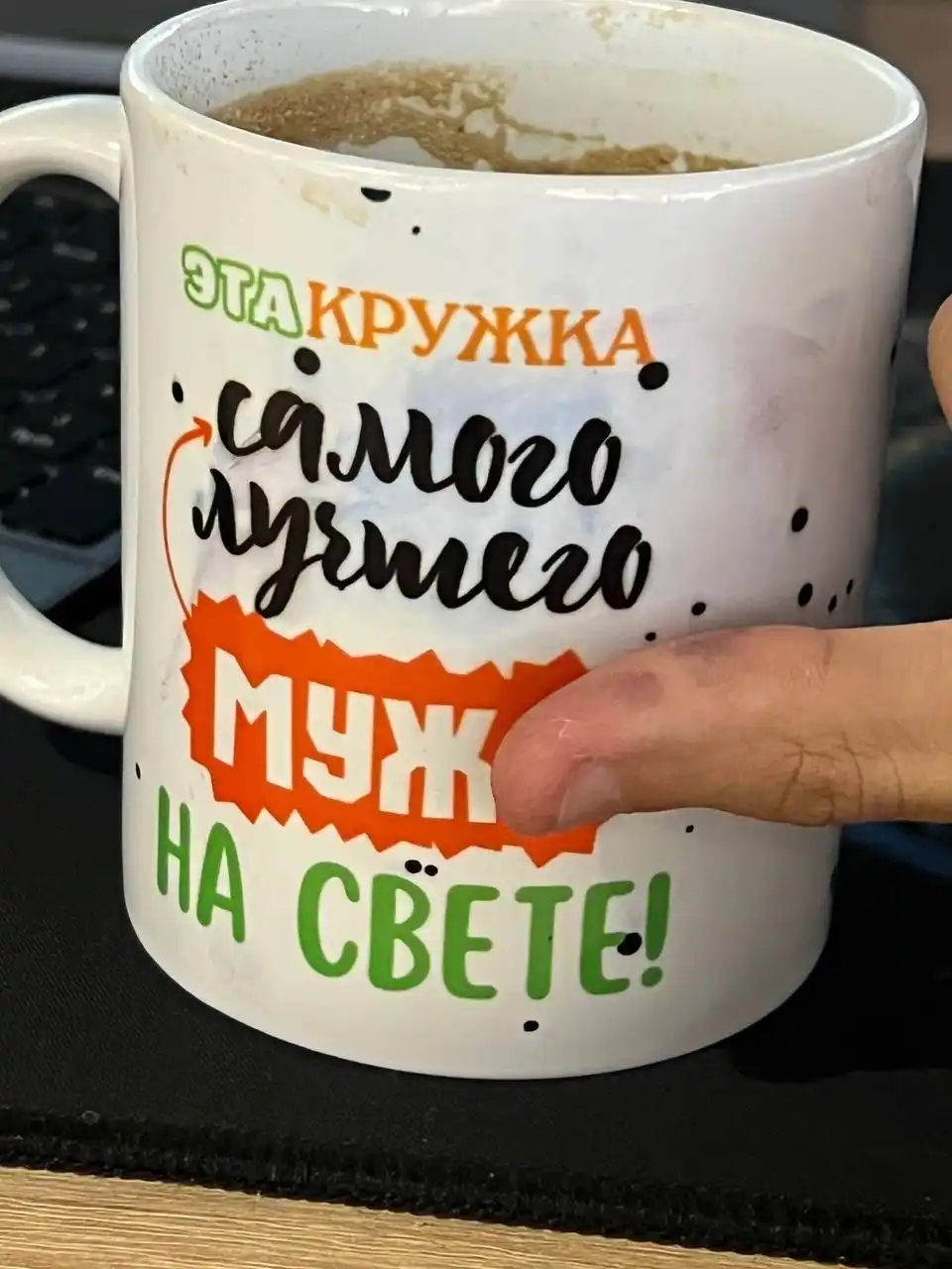 Krujka keramik bosmali Ona, Buvi, Dada, Bobo uchun, oq
