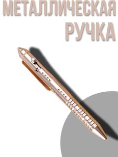 Tilla