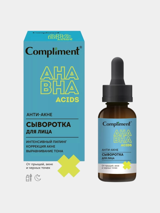 Compliment zardobi Hyaluron, No problem, AHA BHA acid, Hydra, 27 ml