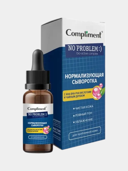 Сыворотки Compliment Hyaluron, No problem, AHA BHA acid, Hydra, 27 мл