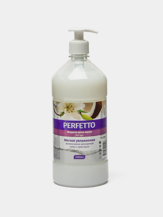 Крем-мыло L40 Cream Liquid Soap 1000 ml 1 box=8pcs - 
