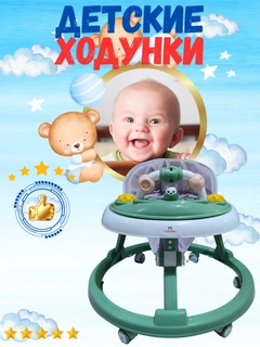 Лайм
