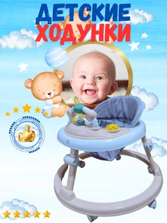 Конфетный