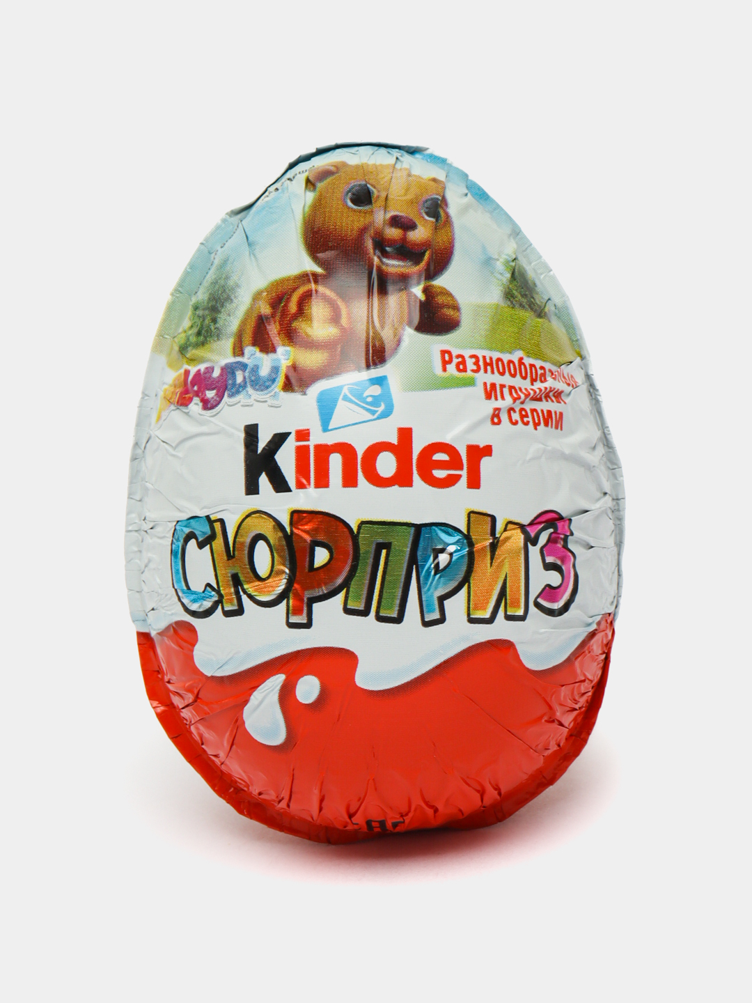 Яйцо Kinder Сюрприз из молочного шоколада 20 г купить по низким ценам в ...