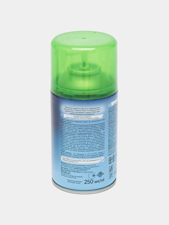 Освежитель воздуха Green collection by Provence океанский бриз, сменный, 250 мл