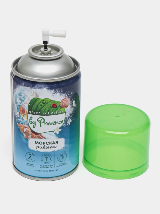 Освежитель воздуха Green collection by Provence океанский бриз, сменный, 250 мл