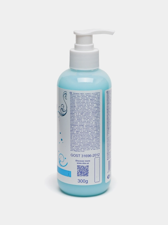 Жидкое мыло Natural Beauty с антибактериальным эффектом, голубое, 300 гр
