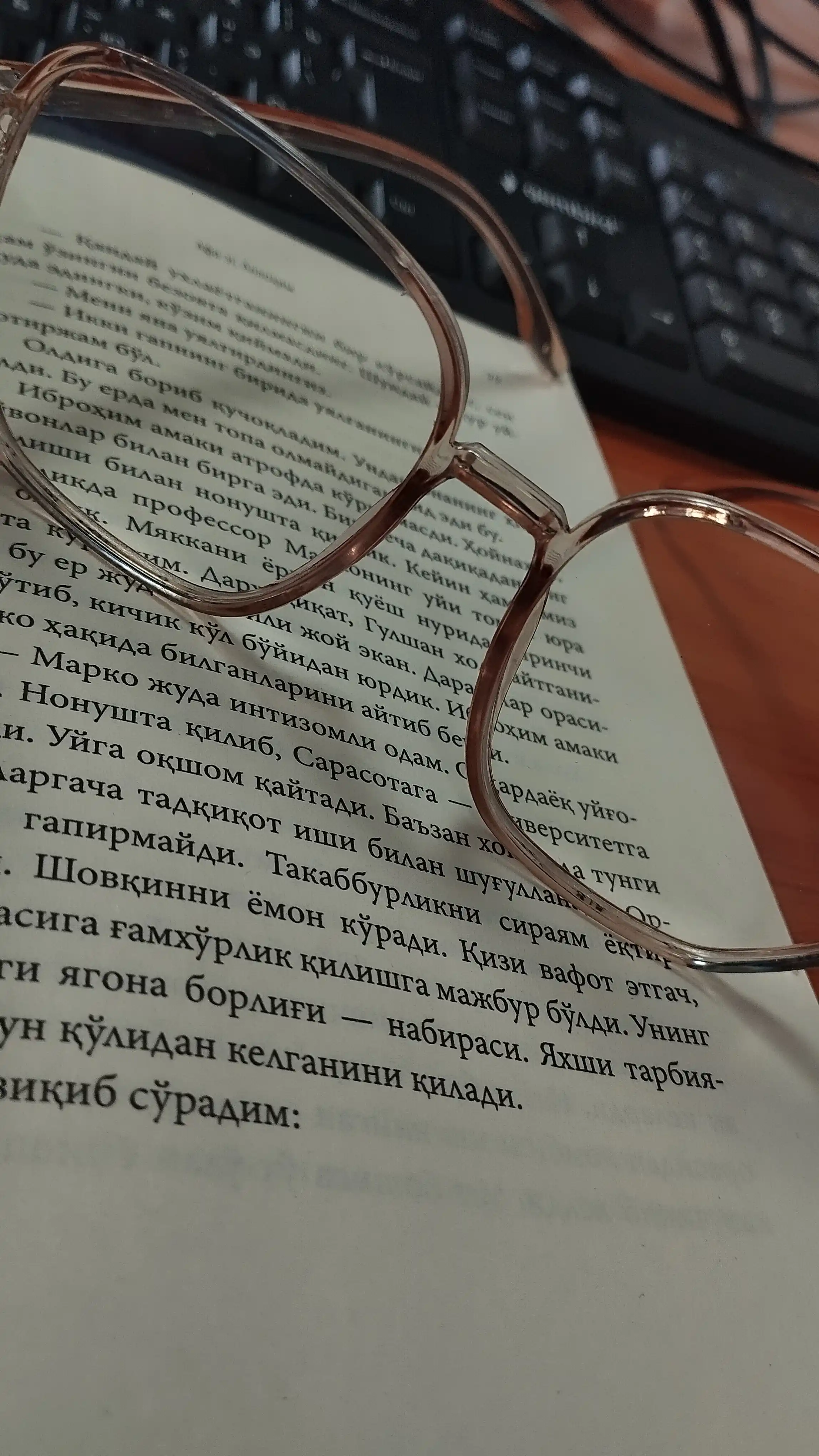 Компьютерные очки с защитой от синего света, антибликовые
