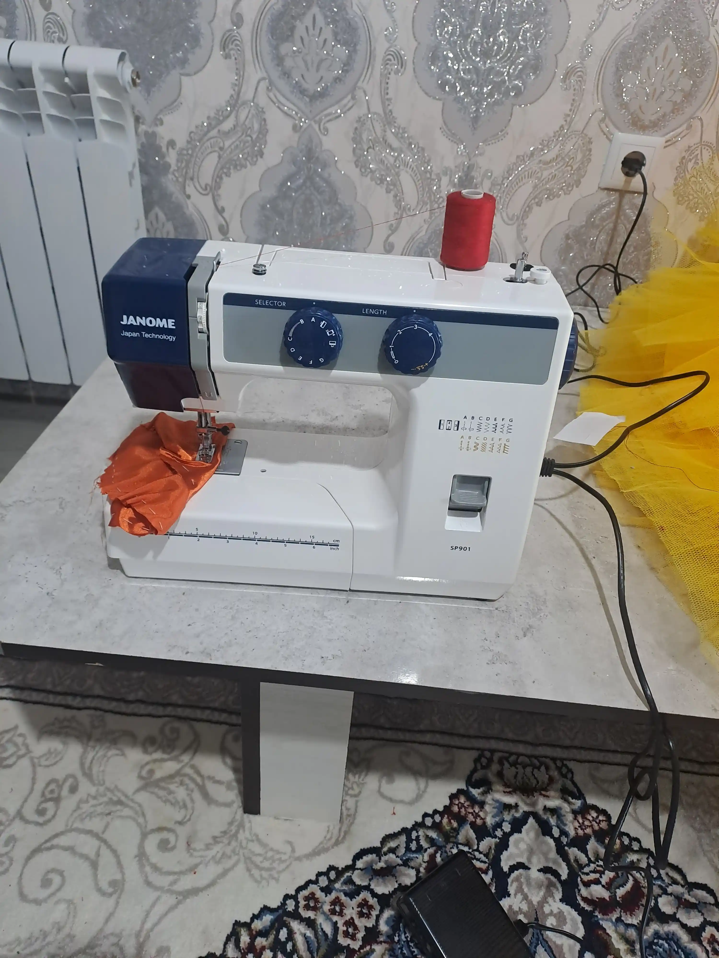 Швейная машина Janome SP901