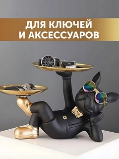 Угольный