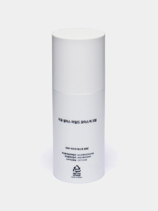 Yengil namlovchi kremi Lagom Cellus Mild Moisture Cream