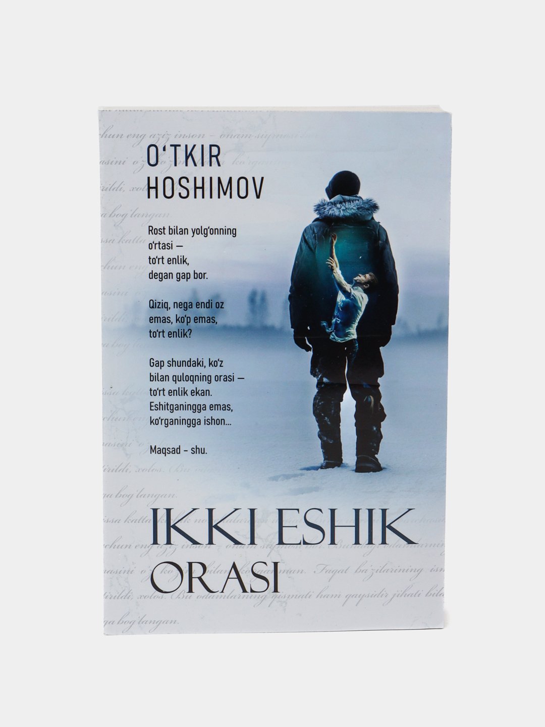 Yoqimli yapon qiz bilan porno