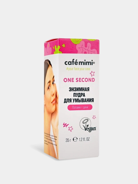 Энзимная пудра для очищения кожи лица One Second Cafe Mimi, для жирной кожи, 35 мл