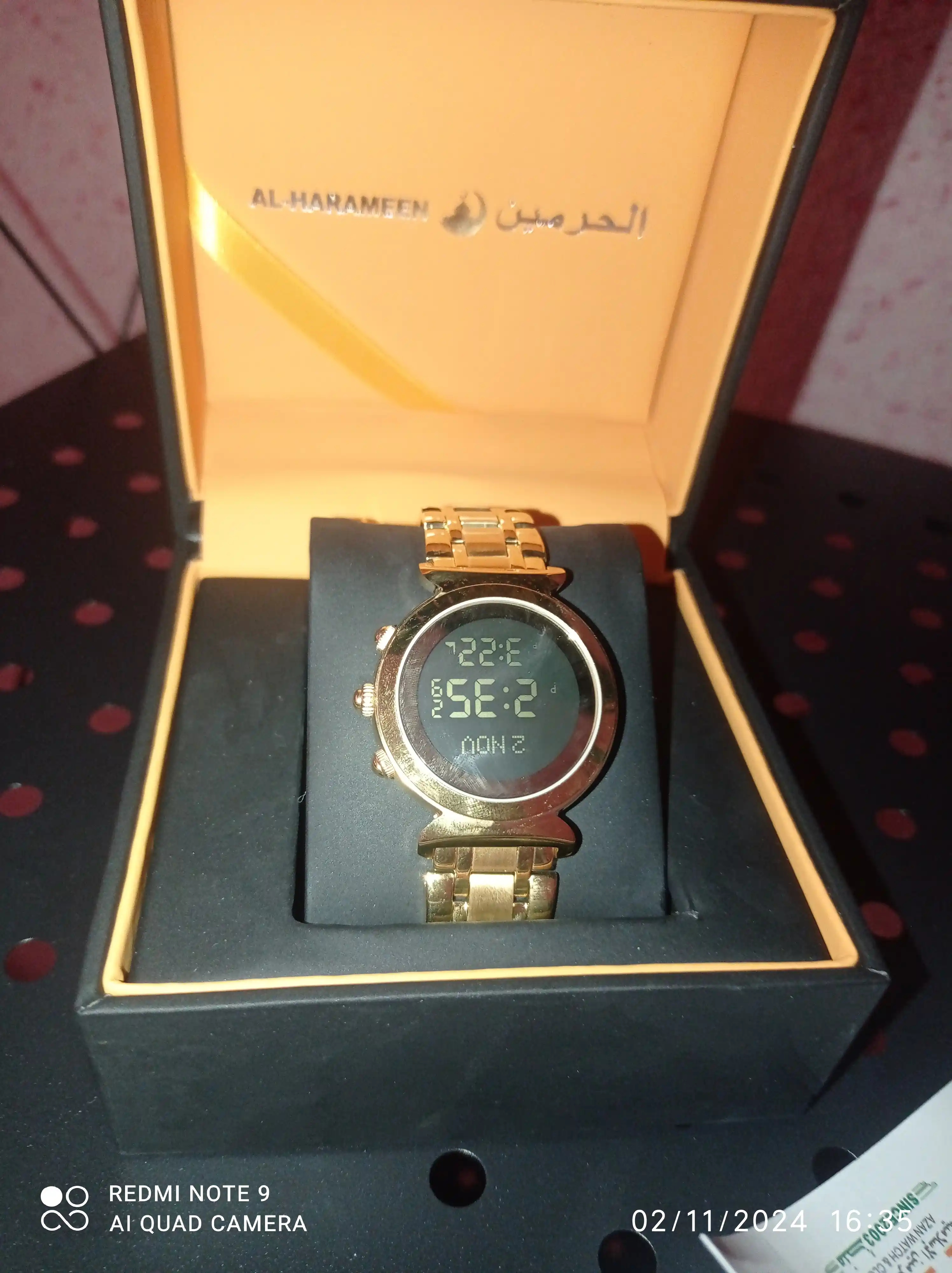 Часы Al Harameen 6330 FGB