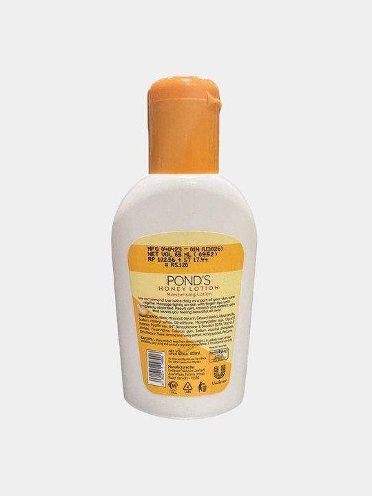 Увлажняющий лосьон для кожи Pond's Honey Lotion, 65 мл