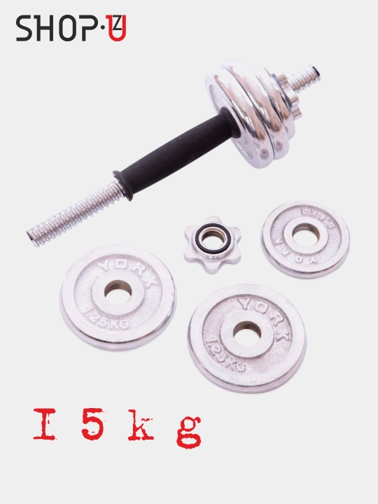 Комплект 6 в 1, штанги и гантели, YORK SP-Sport LN-1312, до 55 кг, хром